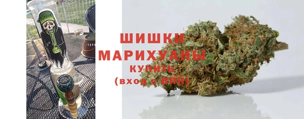 трава Алексеевка