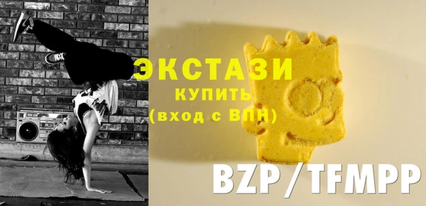 марки lsd Алексин