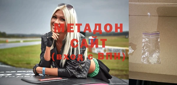 jwh Алзамай