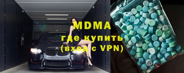 марки lsd Алексин