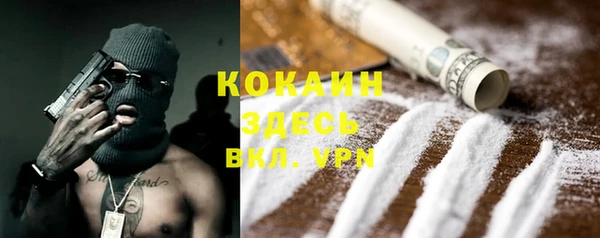 марки lsd Алексин