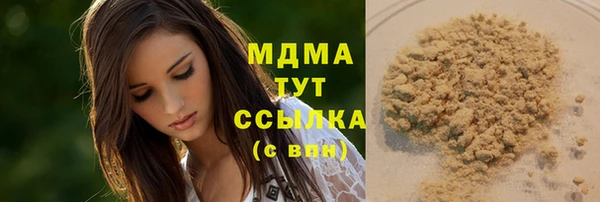 марки lsd Алексин