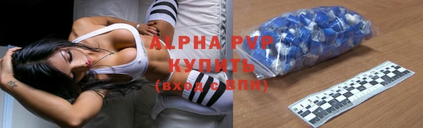 jwh Алзамай