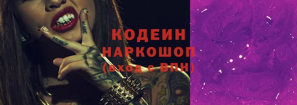 марки lsd Алексин