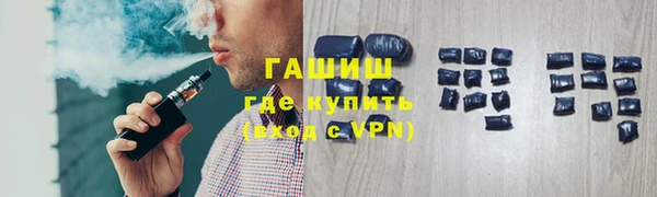 jwh Алзамай