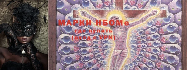 jwh Алзамай