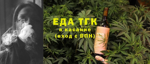 jwh Алзамай