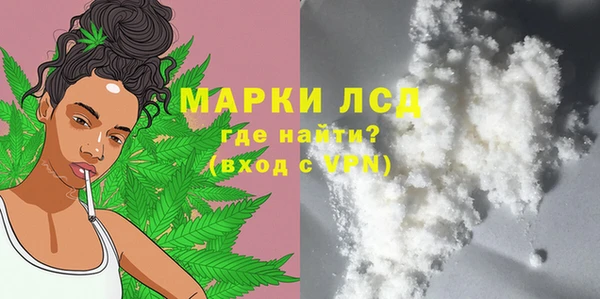 jwh Алзамай