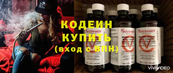марки lsd Алексин
