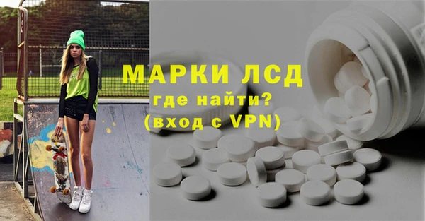 jwh Алзамай