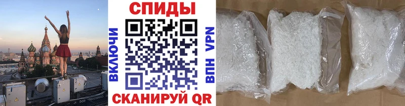 кракен ССЫЛКА  где продают   Гуково  Метамфетамин пудра 